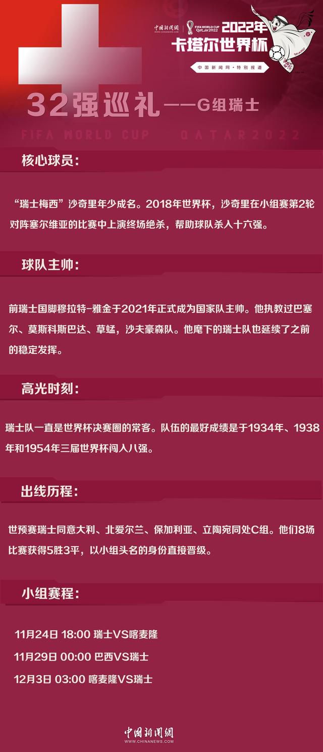 在增长法令被取消后，引进德米拉尔非常困难，这一点也适用于其他高薪后卫，比如朗格莱。